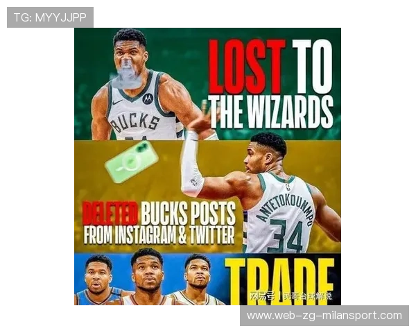 字母哥控制局面，密尔沃基雄鹿赢得彻底